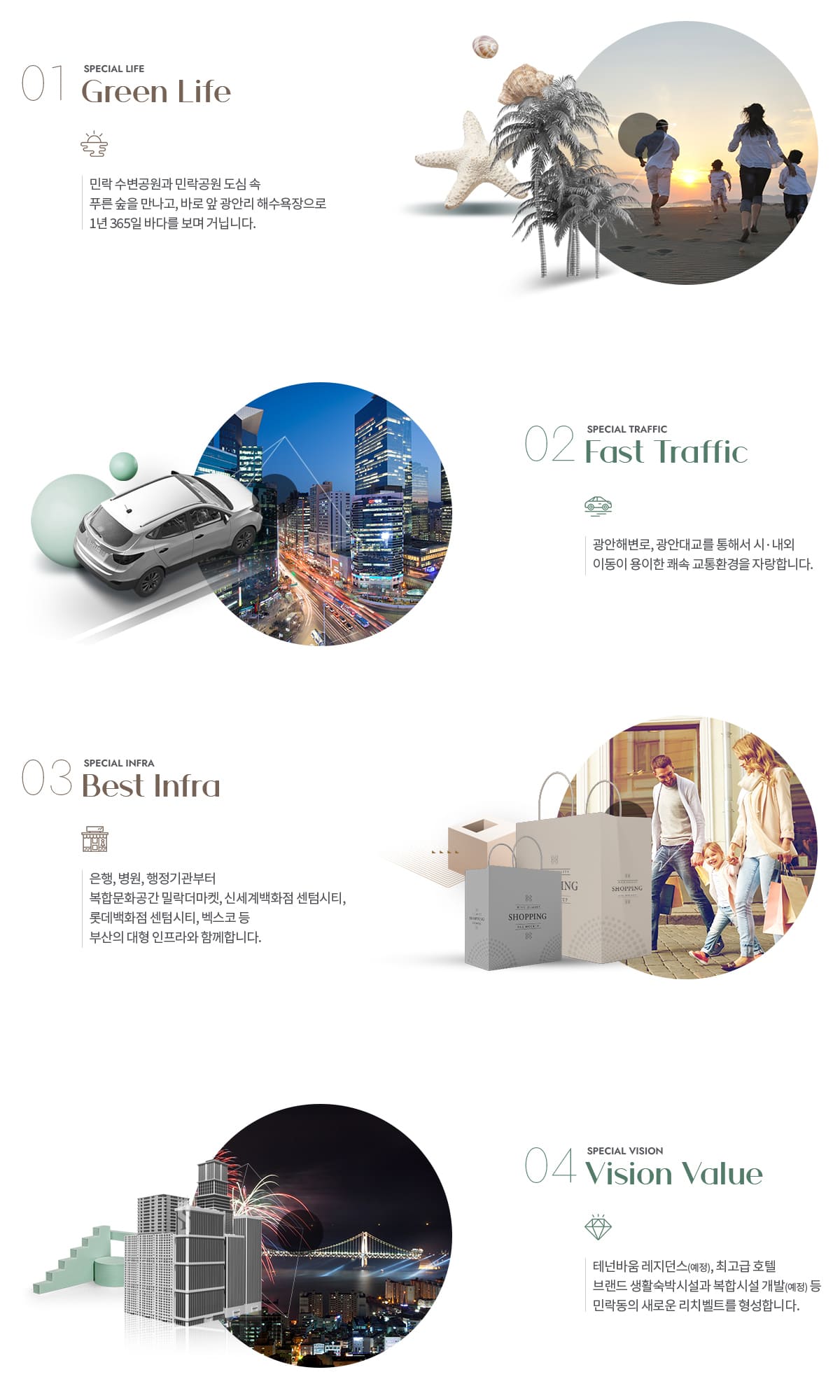 테넌바움294 프리미엄 01